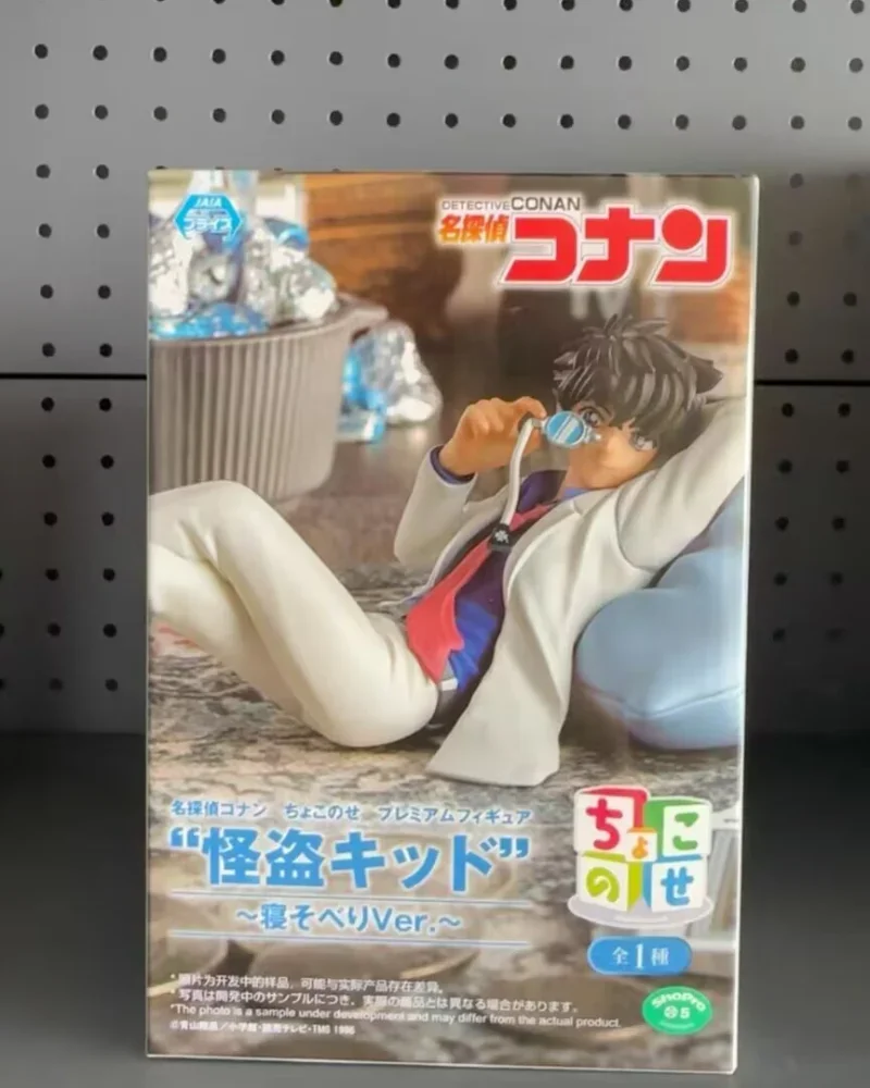 Figura DE ACCIÓN DE DETECTIVE CONAN Magic Kaito 2024 Original, modelo de figura de Anime de PVC genuino, juguetes de colección, regalo de muñeca, 100%