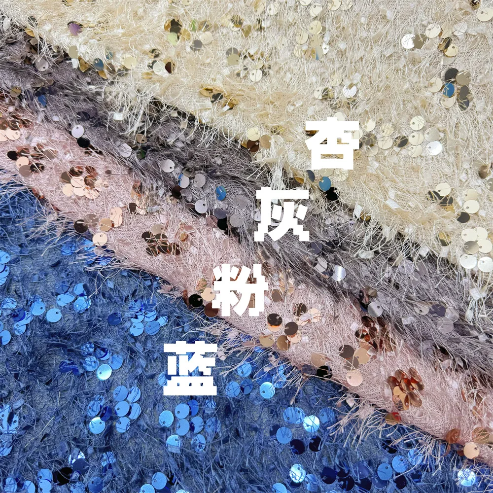 2 Yds 130cm Wide Hot Sale 9mm Sparkle Velvet Sequin Fabric Modern Coat Women Dress DIY Embroidery Sequin Cloth for Gowns F069