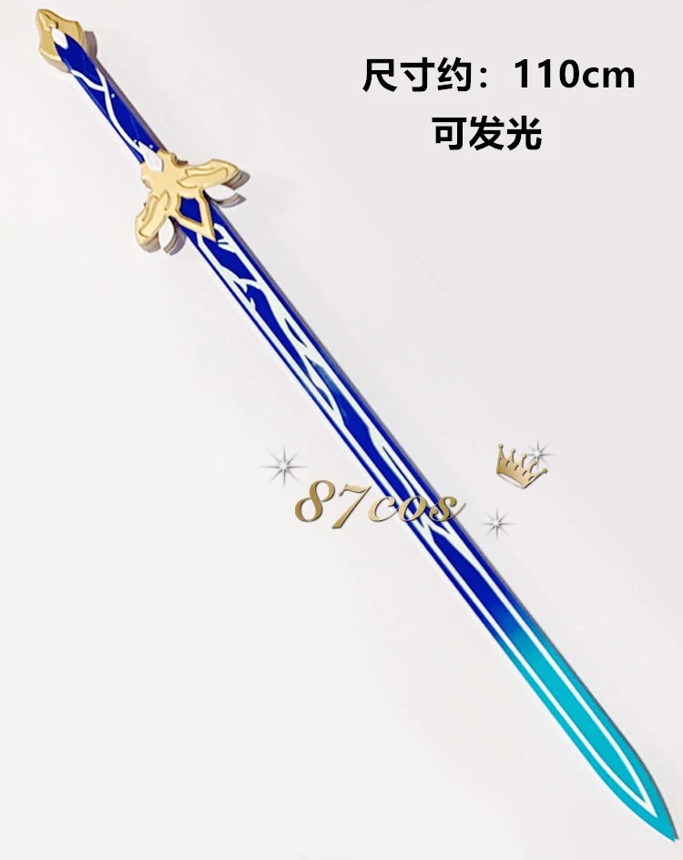 Honkai Impact 3rd Li Sushang Jade Knight Sword Prop Weapons Customized