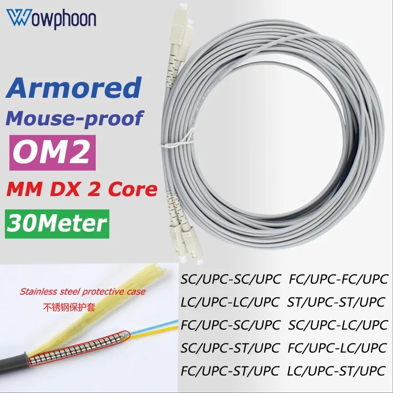 

OM2 Anti Mouse Articulated Fiber Optic Jumper, Cable Patch Cord, Customized, SC, LC, FC, ST, 50, 125um mm, DX, 2 Core, 30m