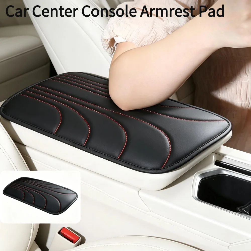 Car Center Console Armrest Pad Armrest Box Protection Pad PU Leather Support Pad Armrest Cover Mat Elbow Support Cushion