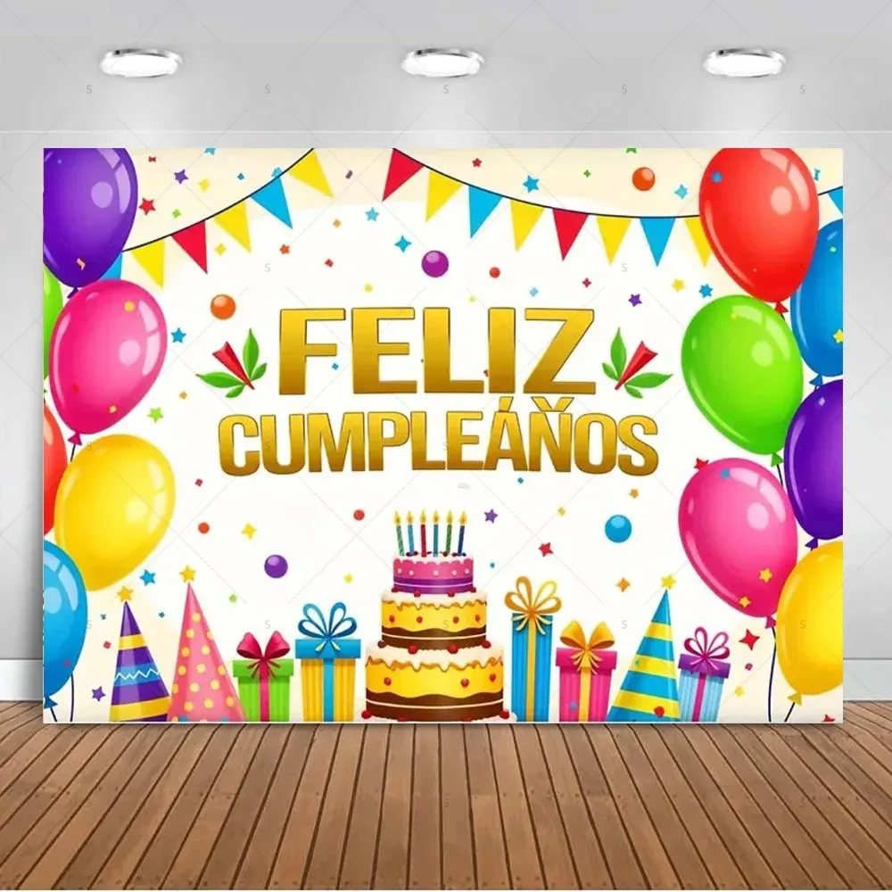 Spanish Colored Balloon Birthday Party Theme Photography Background, Children's Birthday Party Decoration Photography Background