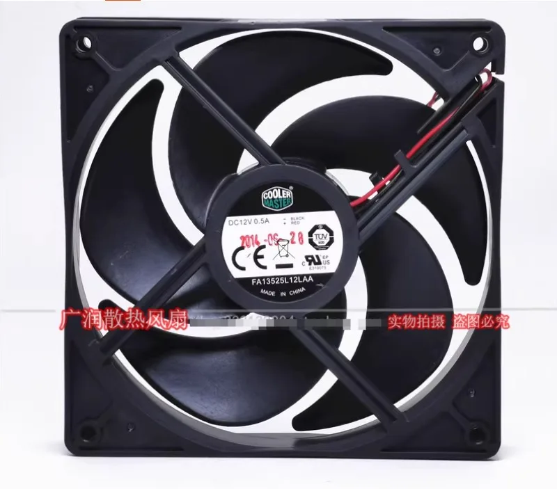 

Cooler Master FA13525L12LAA DC 12V 0.5A 135x135x25mm 2-Wire Server Cooling Fan