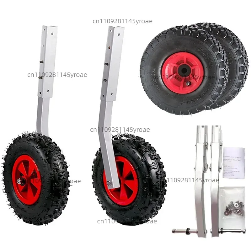2Pcs Vessel Transport Wheel Kit, 227KG Load Capacity, Aluminum Frame & 32CM Rubber Tire, Marine Auxiliary Component