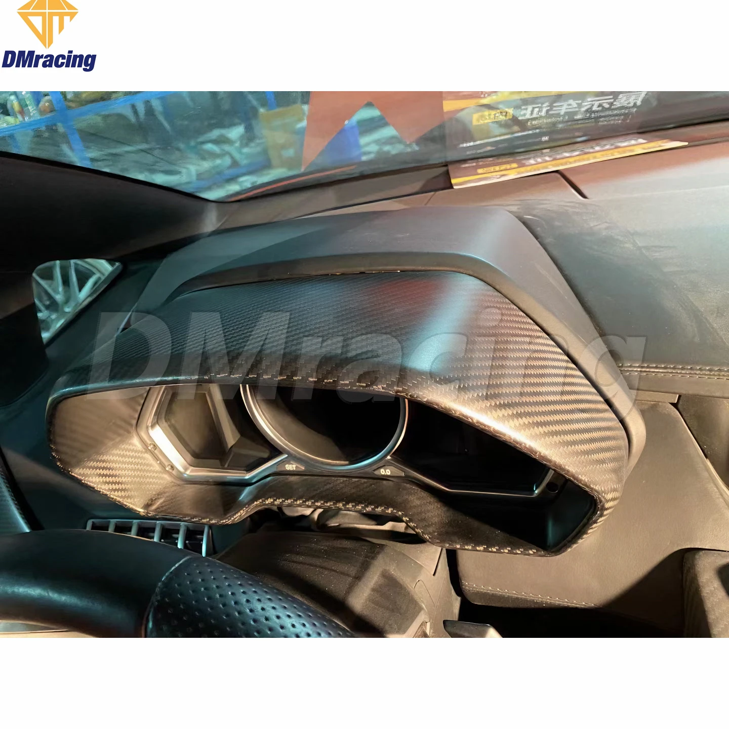 PREG-PREG Dry Carbon Fiber Interior Lamborghini AVENTADOR LP700-4 LP720 LP750 SVJ 2011-2020 Classic Clock Surround