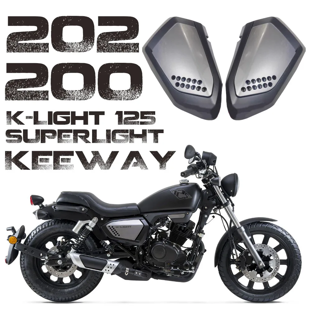 FOR KEEWAY SUPERLIGHT K-Light 125 150 200 202 QJ200-2H QJ250-L Decorative panels Left and right protection plates