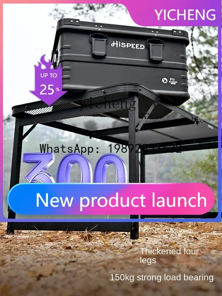 

Outdoor Folding Table Camping round Picnic Table Aluminum Alloy Portable Barbecue Camping Table