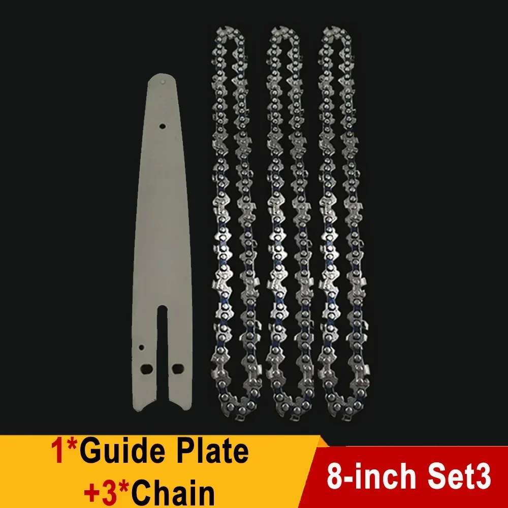 Variant: 8-inch Set3