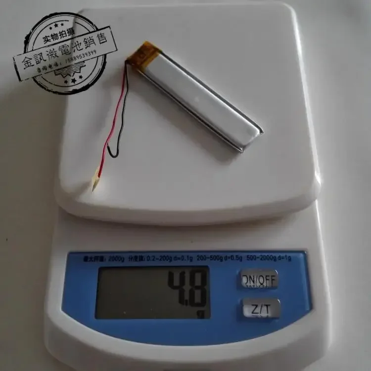 3.7V lithium battery new branch Shinco X6 Ya Jia A20 recording pen 351460 modern F188 camera pen