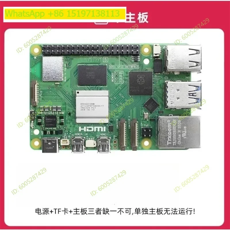 Raspberry Pi 5th generation 5B/4B development board Raspberry Pi 5 8GB motherboard Python programming AI kit