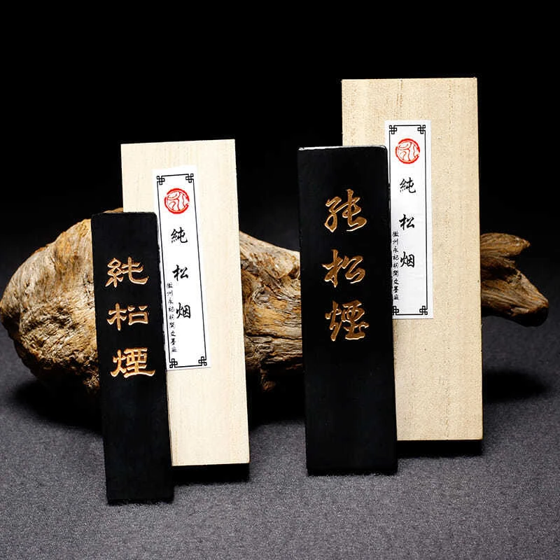 

Ancient Method Huizhou Ink Stick Handmade Pine Smoke Ink Ingot Chinese Calligraphy Painting Ink Blocks Pine Soot Ink Inkstone