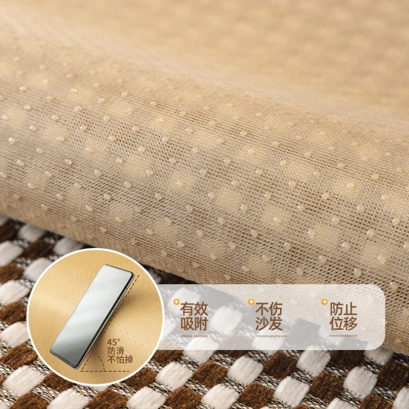 Thickened Chenille Exquisite Edge Wrapped Sofa Cushion Retro Plaid Couch Mats Universal Anti Slip Backrest Armrest Dust Covers