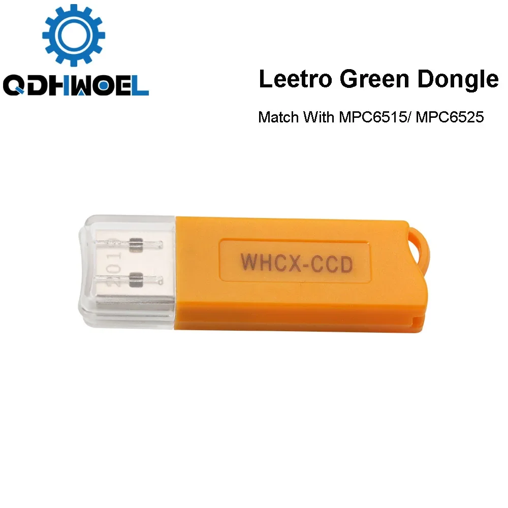 QDHWOEL Leetro وحدة تحكم بالليزر الأصفر USB دونغل لوحدة تحكم ليزر Co2 MPC6515 MPC6525 MPC6525A مفتاح القطع بالليزر 5.3 #5