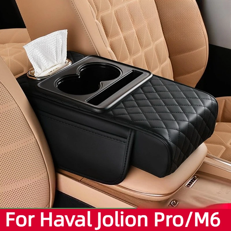 For Haval Jolion Pro/F7/M6/Jolion Accessories 2025/2024 Dashboard Mat Leather Silicone Sun Protection Anti-Reflective 2022-2023