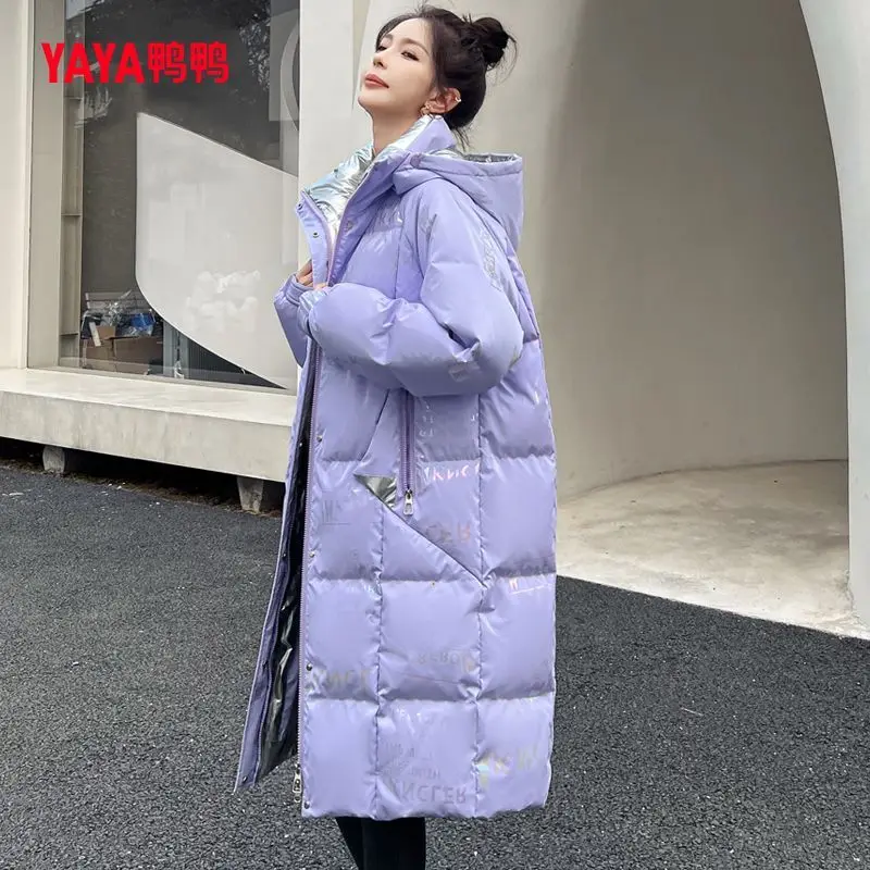 Women  Winter  Hooded  New  Down  Lightweight  Warm  Casual  Pockets  Design  Fashion  Loose  Long  Thickened  Warm  Workwear