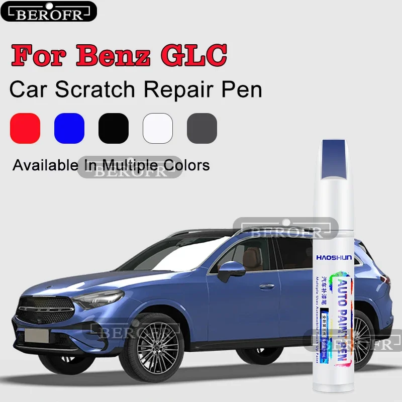 

Для Benz GLC ручка для рисования, аксессуары для модификации, автомобильная краска, ремонт царапин, средство для удаления царапин, набор для ремонта краски