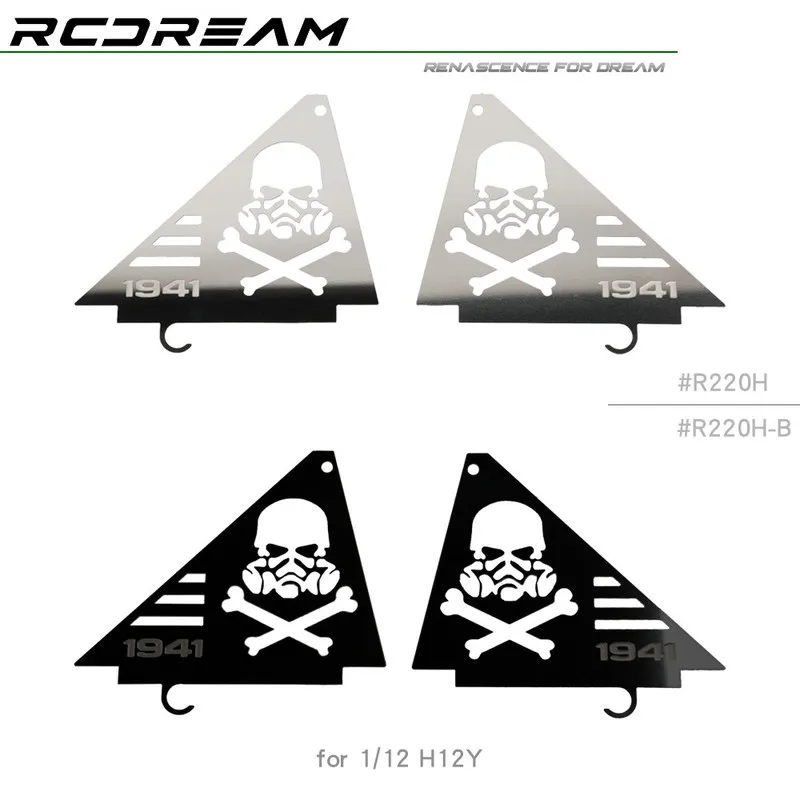 RCDream Metal Side Triangle Quarter Window Net R220H Upgrade Accessories Fit MJX H12Y 1941 JK RC Off Road Crawler Car Decoration