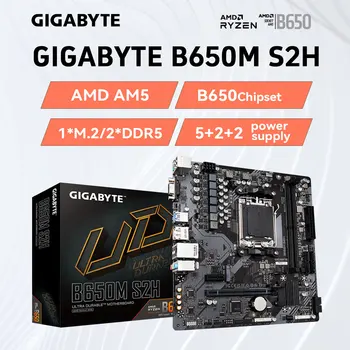 GIGABYTE B650M S2H M-ATX motherboard 2*M.2 M.2 PCIe 4.0 X16 4*SATA 3.0 VGA+DP AMD Ryzen 7000/8000 series AM5