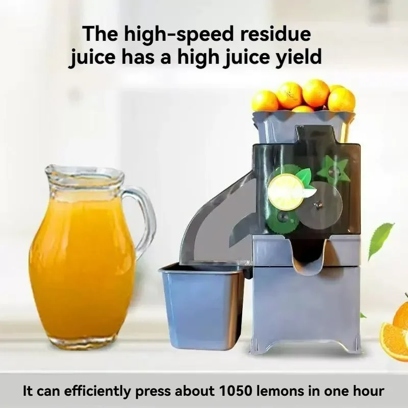 Fully Automatic Lemon Juicer Common Fruit Juicer Juice and Pulp Separation Suitable for Oranges  Lemons and Pomegranates