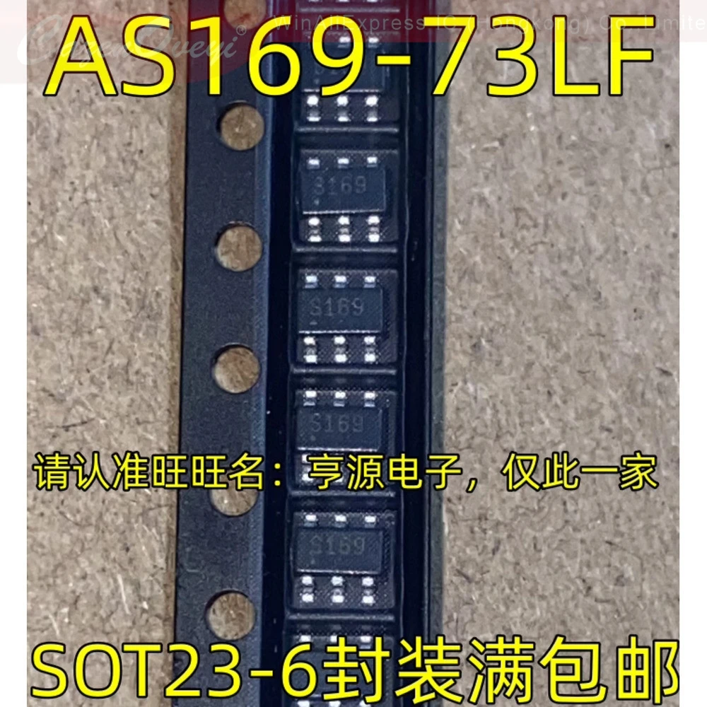 5pcs/lot S169 AS169-73LF S5B ADG719 S79 AS179-92LF S83 AS183-92LF SOT23-6