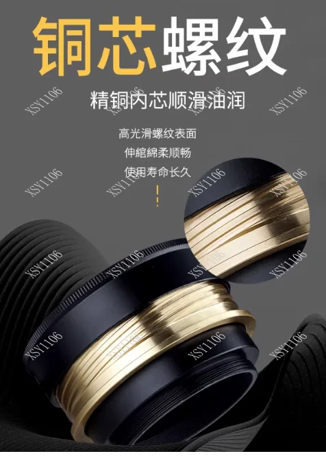 M42 to M42 Focusing Helicoid Ring 12-90mm Macro Extension Tube for Camera Lens