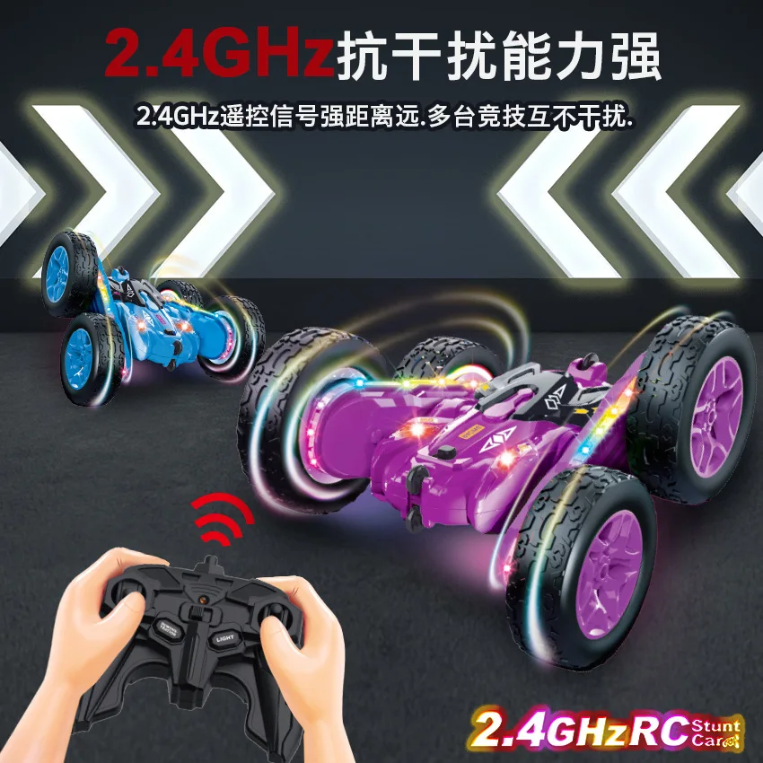 Remote control car boy toy double-sided stunt car rechargeable light with four-wheel drive off-road climbing drift car