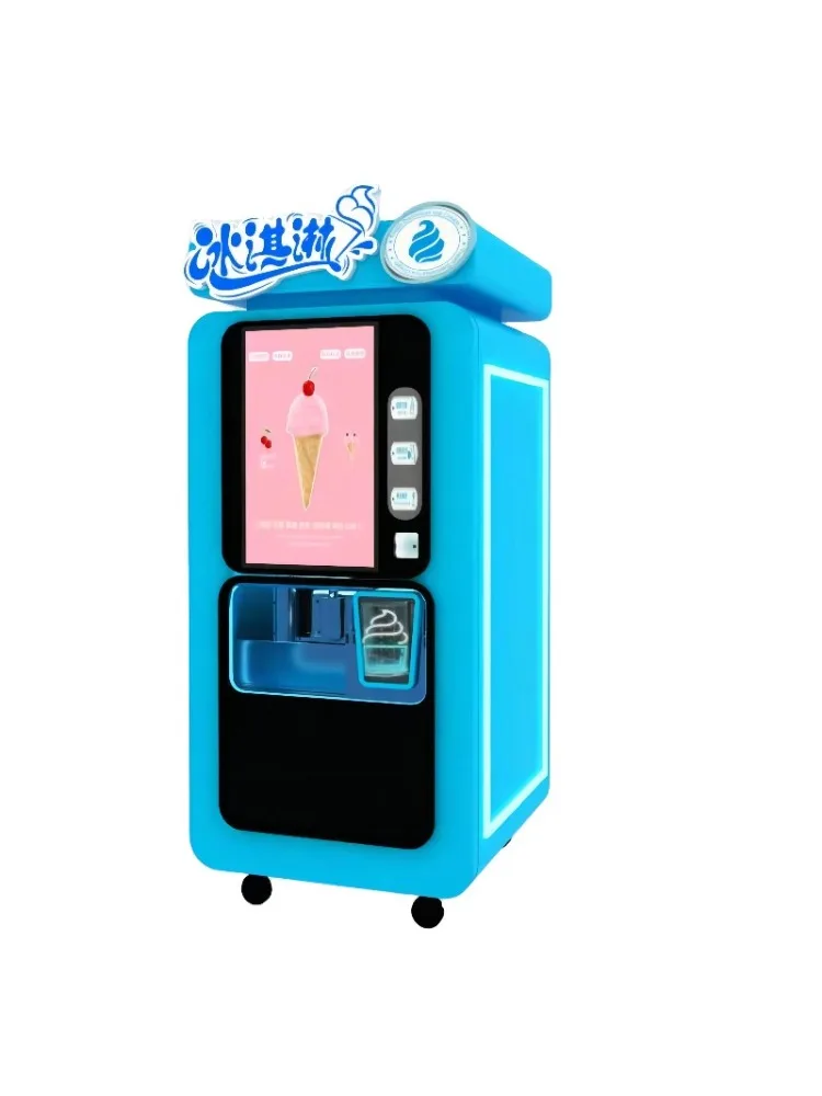 Customized Soft Serve Ice Cream Vending Food Grade Soft Ice Cream Vending Machine Easy Operation Business Ideas To Sell