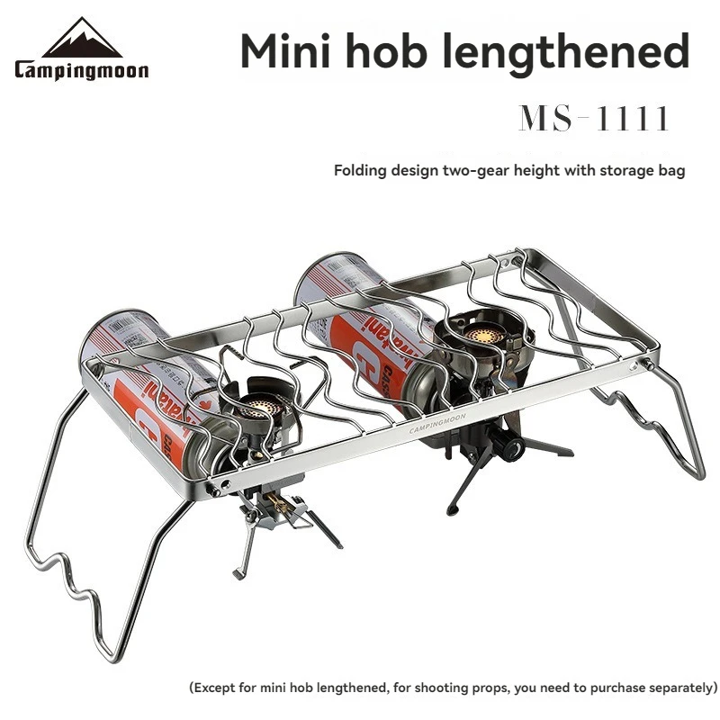 CAMPINGMOON MS-1111 رف موقد صغير قابل للطي من الفولاذ المقاوم للصدأ مع شبكة شواء ممتدة من النوع S متوافقة مع رف موقد غاز مزدوج #1