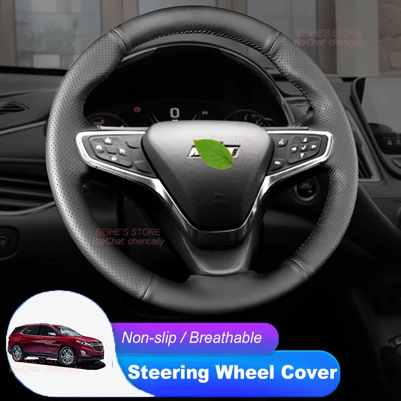 

Hand-Stitched Nappa Leather Alcantara Car Steering Wheel Cover for Chevrolet Equinox 16-22 Malibu XL 17-22 Interior Accessories