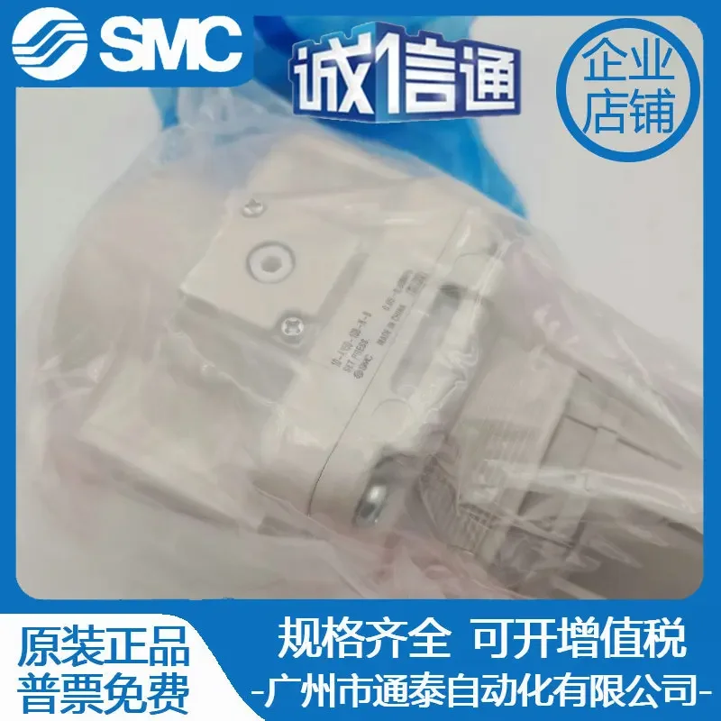 2026 SMC Air Source Processor 10-AR50-10B-N-B Brand New Original, Fake One Penalty Ten