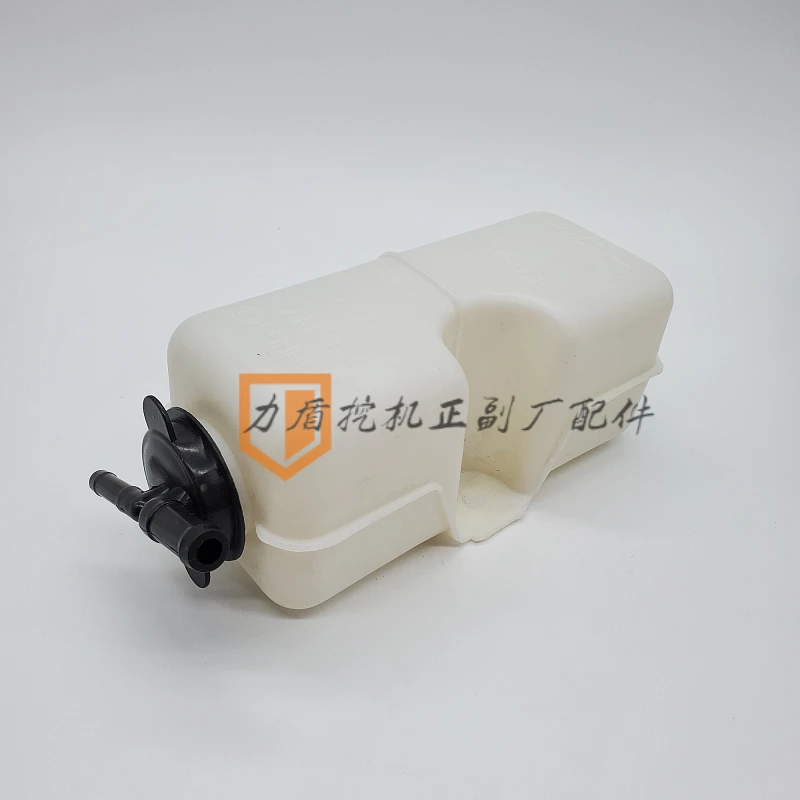 Excavator accessories suitable for Vol-vo EC55 auxiliary water tank backup small water kettle with water tank