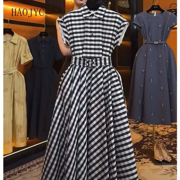

French striped waist dress 2025 summer new high-end high-end light familiar imperial sister style commuting