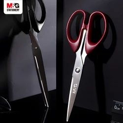 M&G Stationery 160/210mm Scissors Round Tip Scissors Small Medium Large Handmade Paper Scissors Home Office Supplies Red/Black