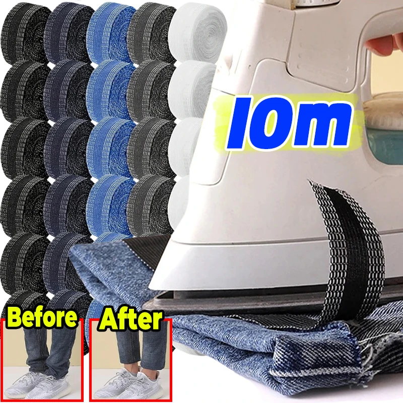 

1-10M Self-Adhesive Pants Hem Paste Tape Trouser Edge Paste Iron-on Pant Shorten Repair Jean Hemming Tape For DIY Sewing Fabric