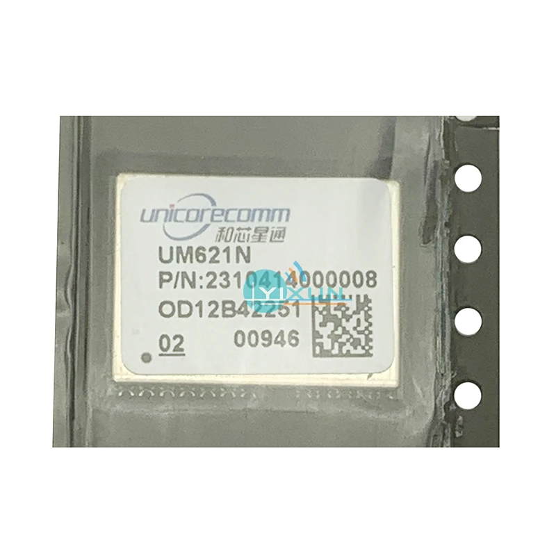 UM621N GNSS GPS L1+L5 BDS GLONASS Galileo Multi-system Dual-frequency+MEMS Integrated Navigation Positioning Module