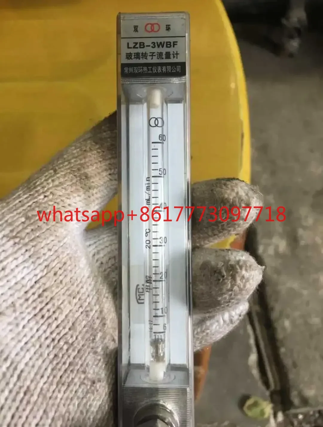 

Стеклянный ротаметр LZB-3WBF для измерения расхода метанола, Changzhou Shuanghuan Thermal Instrument Co., Ltd.