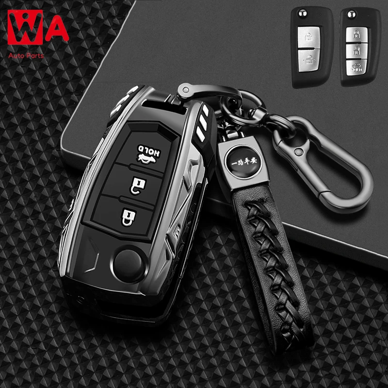 

2/3 Button Car Remote Key Fob Cover Case Holder For Nissan X-Trail Juke T32 Rogue F15 Qashqai Tida Murano Maxima Quest Juke