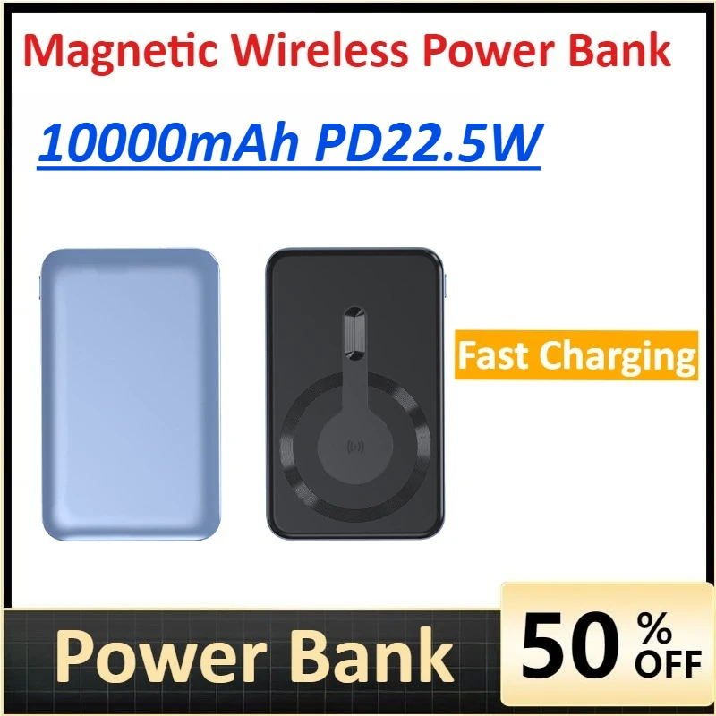 

10000mAh Magnetic Wireless Power Bank PD22.5W USB-C Fast Charging Protable External Battery for IPhone 17 16 15 14 13 12