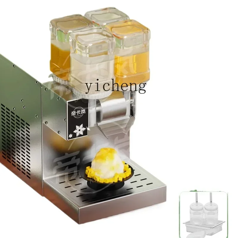 C12 Snowflake Ice Machine Commercial Sponge Ice Machine Ice Machine Shaved