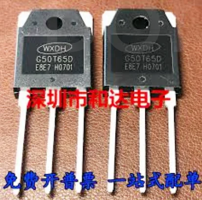 5PCS G50T65D 50A650V TO-3P new original IGBT transistor