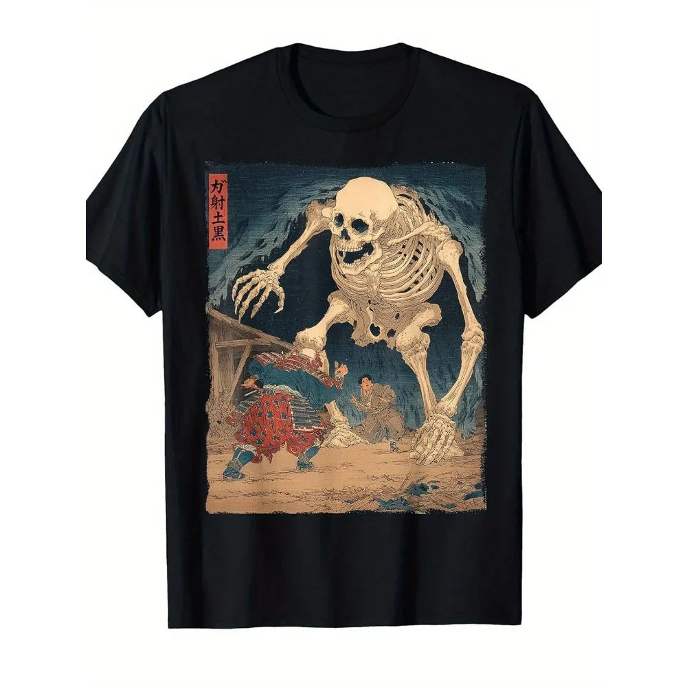 

Футболка с изображением японского йокай Гашадокуро (гигантский скелет) — японское хоррор-манговое искусство, свободный крой, короткий рукав, с японским текстом