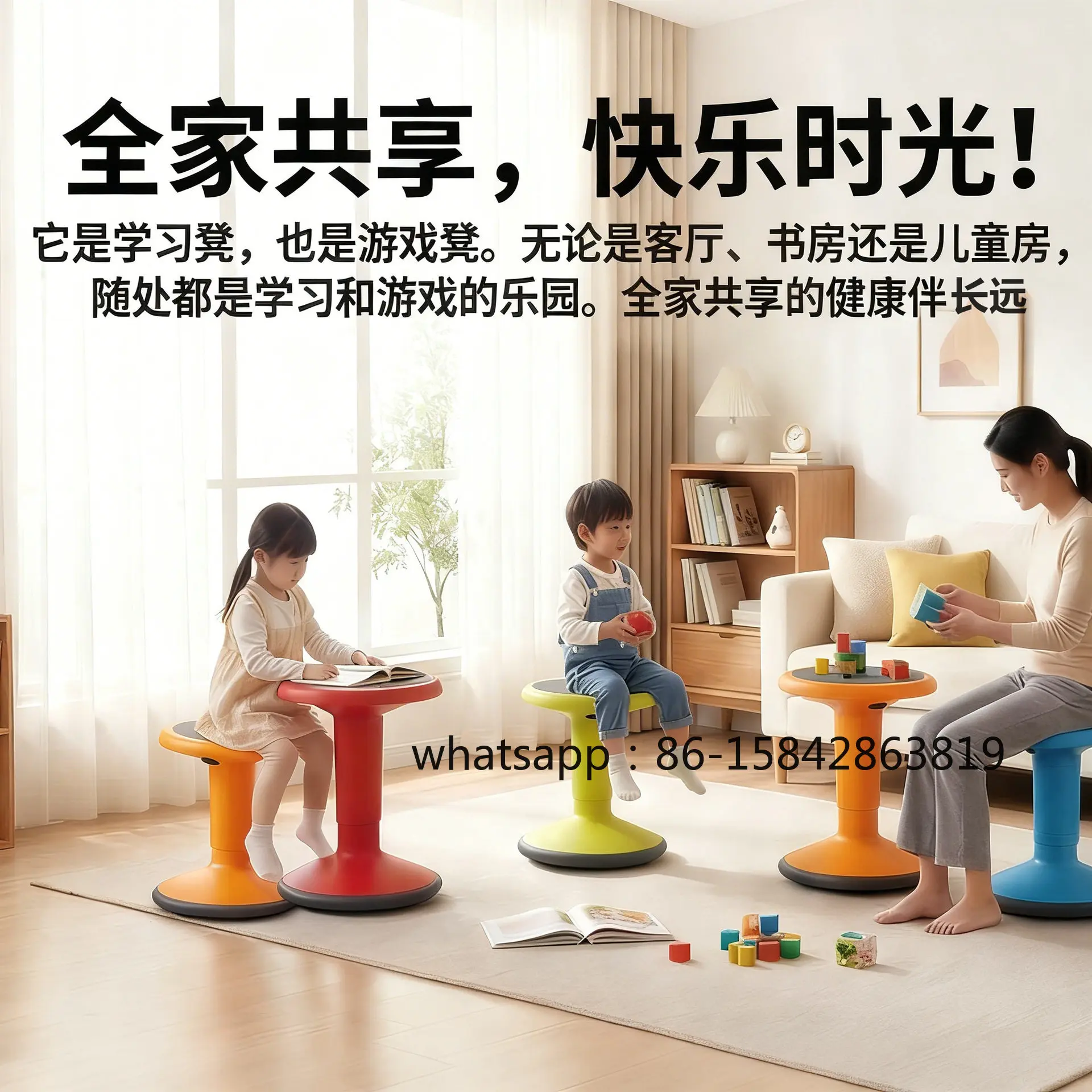 Sedentary and Not Tired Lifting Reading Stool Children's ADHD Chair Twist Stool Lumbar Pressure Relief Office Rocking Chair