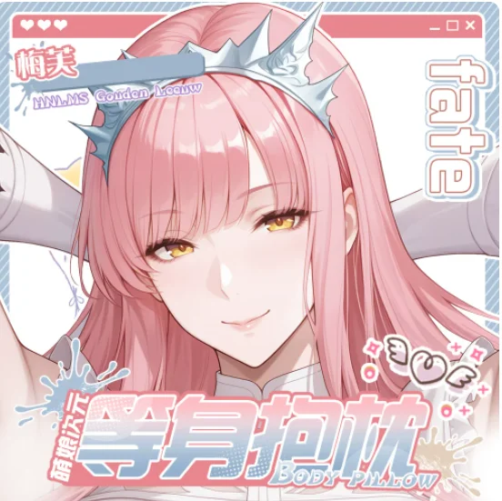 

Anime Fate/Grand Order Queen Medb Sexy Dakimakura Hugging Body Pillow Case Otaku Pillow Cushion Cover Bedding Gifts New MNCY