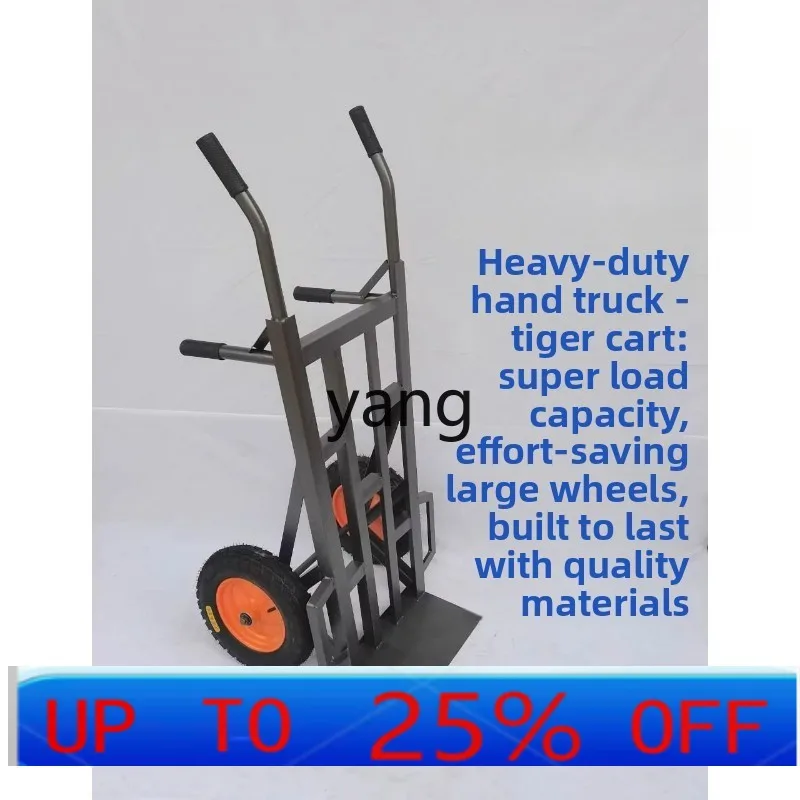 LTT trolley Thickened push-pull truck Load king two-wheeled truck