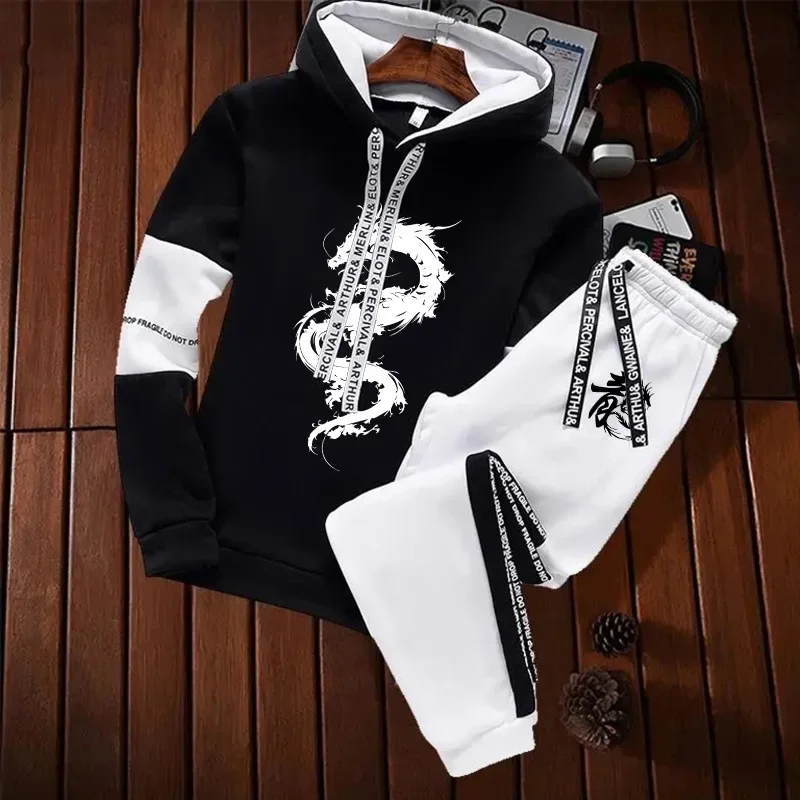 Trendy 2026 Chinese Dragon Print Hoodies Tracksuit for Men Winter Autumn Casual Jogging Outfit Athletic Sportswear Sweatpants