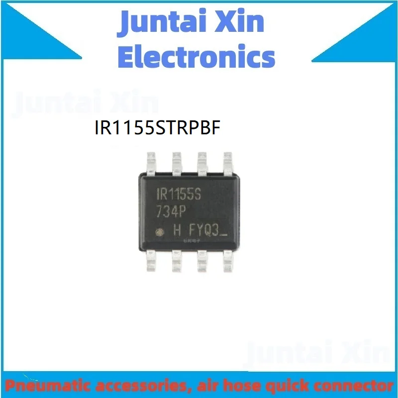 10PCS/LOT  IR1155S IR1155STRPBF SOP8 ICs Chip - Datasheet And Specifications