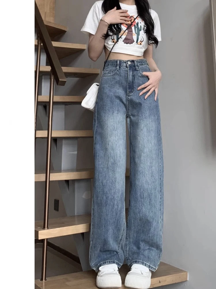 

WCFCX STUDIO American Retro Style Solid Color Jeans Female Street Fashion High-waisted Wide-leg Casual Versatile Straight Pants