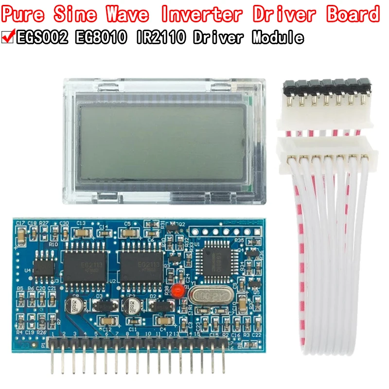 1set DC-DC DC-AC Pure Sine Wave Inverter Generator SPWM Boost Driver Board EGS002 \