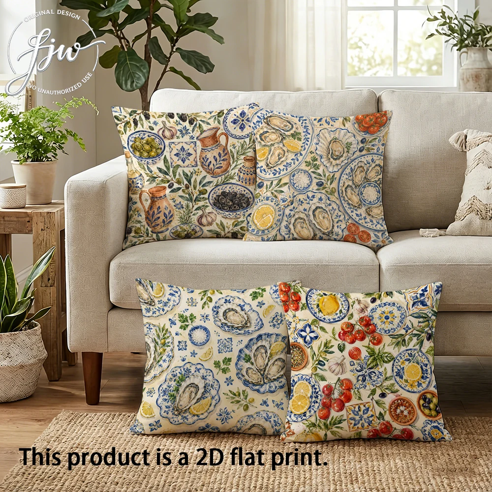 4pcs Vintage Mediterranean Oyster Tomato Kitchen Throw Pillow Covers