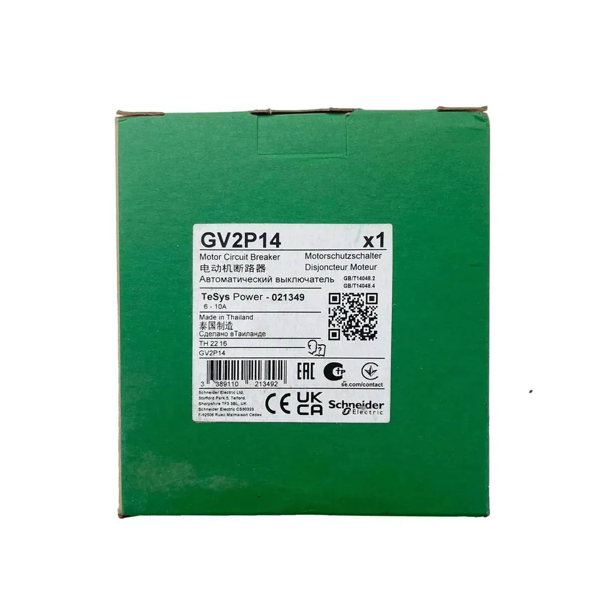 GV2-P14 GV2P14 Motor circuit breaker, TeSys GV2, 3P, 6-10 A, thermal magnetic, screw clamp terminals